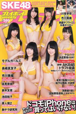 胡适口述自传